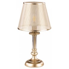 Настольная лампа декоративная Freya Ksenia FR2539TL-01G