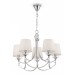 Подвесная люстра Freya Ariana FR5081PL-05CH