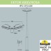 Садовый светильник Fumagalli Rosa 4P2.372.G20.AYF1R