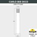 Садовый светильник Fumagalli DR3.575.000.WXU1L