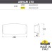 Уличный настенный светильник Fumagalli AB3.000.000.LXP1L