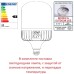 Уличный светильник Fumagalli Remo R50.000.000.AXH27