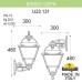 Уличный настенный светильник Fumagalli U23.131.000.WYF1RDN