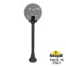 Ландшафтный светильник Fumagalli Globe G30.151.000.BZF1R