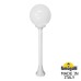 Ландшафтный светильник Fumagalli Globe G30.151.000.WYF1R