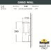 Уличный настенный светильник Fumagalli DR1.570.000.LXU1L