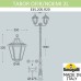 Садовый светильник Fumagalli E35.205.R20.AYH27