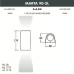Уличный настенный светодиодный светильник Fumagalli Marta 2A4.000.000.AXU2L