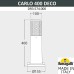 Садовый светильник Fumagalli DR3.574.000.WXU1L