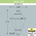 Уличный светильник Fumagalli Gino F50.000.000.LXH27