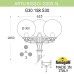 Парковый светильник Fumagalli Globe G30.158.S30.BZF1R