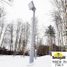 Садовый светильник Fumagalli Giorgio 4P2.362.G10.LYF1R