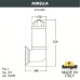 Уличный настенный светильник Fumagalli Sauro D15.505.000.AYF1R
