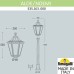 Садовый светильник Fumagalli E35.163.000.AXH27