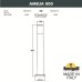 Садовый светильник Fumagalli DR2.575.000.BYF1R