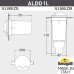 Грунтовый светильник Fumagalli Aldo 1L1.000.000.LXZ1L