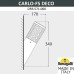 Уличный настенный светильник Fumagalli DR3.571.000.WXU1L