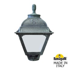 Уличный светильник Fumagalli Cefa U23.000.000.VYF1R