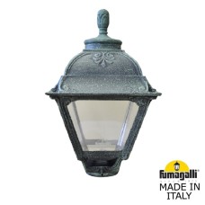 Уличный светильник Fumagalli Cefa U23.000.000.VXF1R