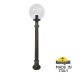 Ландшафтный светильник Fumagalli Globe G30.163.000.BXF1R