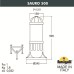 Садовый светильник Fumagalli Sauro D15.553.000.AXF1R.FC1