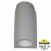 Фасадный светильник Fumagalli Marta 1A4.000.000.LXU1L
