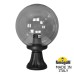 Ландшафтный светильник Fumagalli Globe G30.111.000.AZF1R