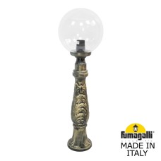 Ландшафтный светильник Fumagalli Globe G30.162.000.BXF1R