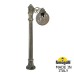 Ландшафтный светильник Fumagalli Globe 250 G25.163.S10.BZF1R