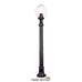 Ландшафтный светильник Fumagalli Globe 250 G25.163.000.AXF1R