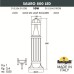 Садовый светильник Fumagalli Sauro D15.554.000.LXD1L.CRB