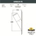 Уличный настенный светильник Fumagalli DR2.571.000.AYF1R