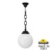 Уличный подвесной светильник Fumagalli Globe 250 G25.120.000.AYF1R