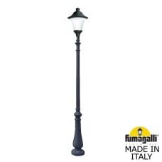 Садовый светильник Fumagalli R50.202.000.AYE27
