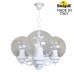 Уличный подвесной светильник Fumagalli Globe 250 G25.120.S30.WXF1R