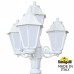 Фонарный столб Fumagalli Anna E22.158.S31.WYF1R