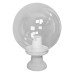 Наземный низкий светильник Fumagalli Globe 300 G30.110.000.WXF1R