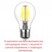 Наземный высокий светильник Fumagalli Anna E22.158.S30.AYF1R