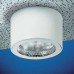 Спот Future Plast Z93/Y41 BCO