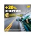 Батарейка литиевая GP, CR2016-1BL, 3В, блистер, 1 шт.