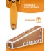 Самокат GRAFFITI Baby, колёса световые PU 120/70 мм, ABEC 7, цвет оранжевый