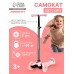 Самокат GRAFFITI Baby, колёса световые PU 120/70 мм, ABEC 7, цвет розовый