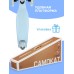 Самокат GRAFFITI Baby, колёса световые PU 120/70 мм, ABEC 7, цвет серый