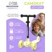 Самокат детский GRAFFITI Baby 24, колёса PU 120/10 мм, цвет жёлтый