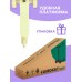 Самокат детский GRAFFITI Baby 24, колёса PU 120/10 мм, цвет жёлтый