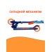 Самокат городской GRAFFITI Comfort 120, складной, колёса PU 120 мм, ABEC 7 Carbon
