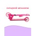 Самокат городской GRAFFITI Comfort 120, складной, колёса PU 120 мм, ABEC 7 Carbon
