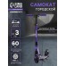 Самокат городской GRAFFITI Comfort Lux 145, колёса PU 145 мм, с передним амортизатором, ABEC 9 Carbon