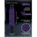 Самокат городской GRAFFITI Comfort Lux 145, колёса PU 145 мм, с передним амортизатором, ABEC 9 Carbon