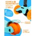 Самокат складной GRAFFITI Baby, колёса световые PU 120/70 мм, ABEC 7, цвет бирюзовый